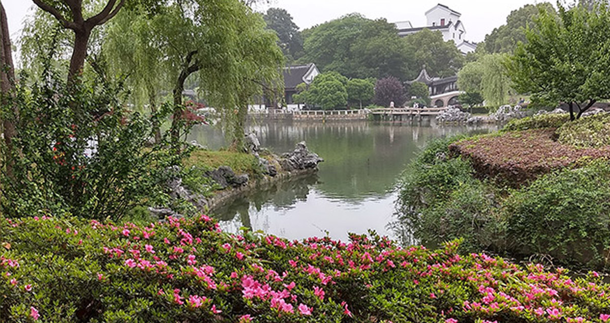 Suzhou