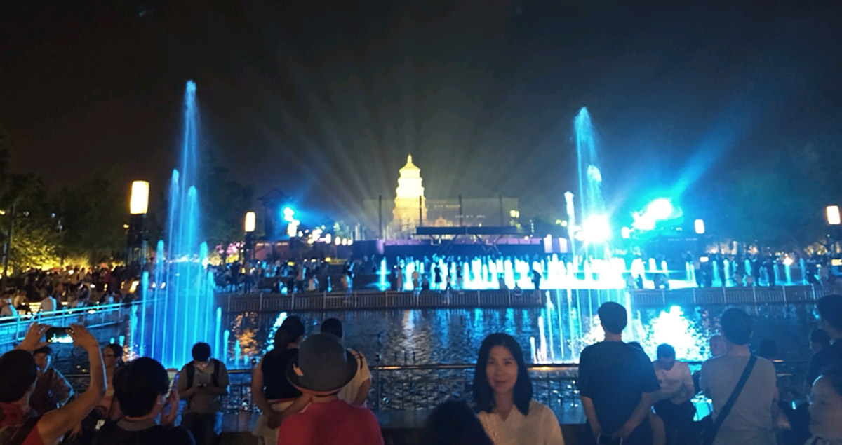 Aguas Danzantes